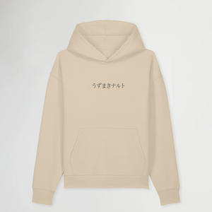 FUTURE HOKAGE BEIGE OVERSIZE HOODIE