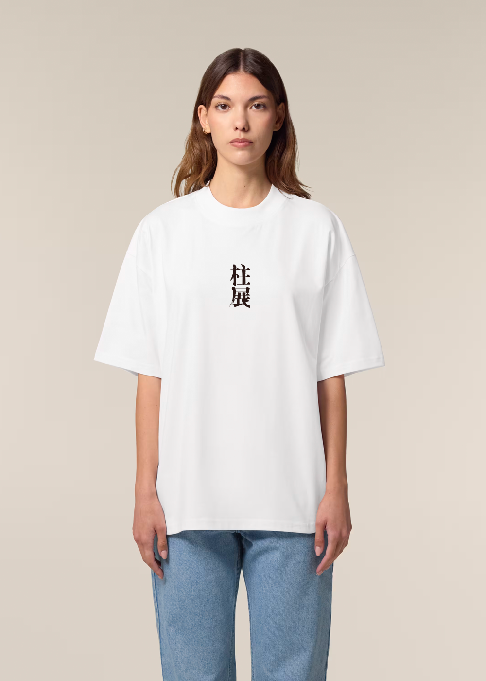 HASHIRAS BOXY WHITE TEE