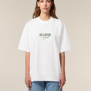 BROTHERHOOD BOXY WHITE TEE