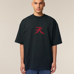 SUPREME MASTER OF THE FIST® BLACK TEE