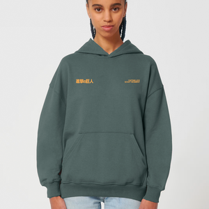 CAPTAIN GREEN OVERSIZE HOODIE