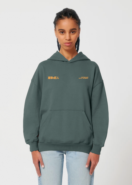 CAPTAIN GREEN OVERSIZE HOODIE
