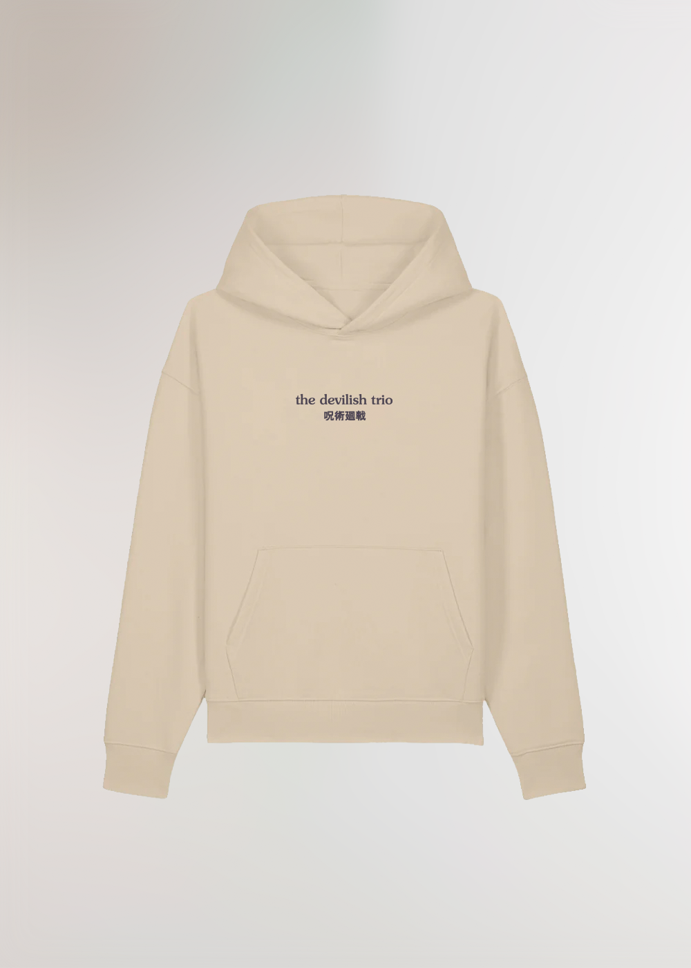 THE DEVILISH TRIO BEIGE OVERSIZE HOODIE