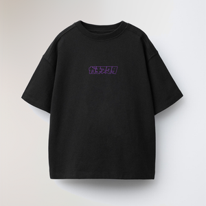 TAMSY BLACK TEE