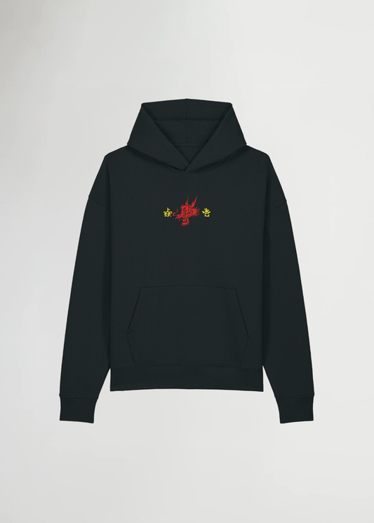 JOGEN NO ICHI BOXY BLACK HOODIE
