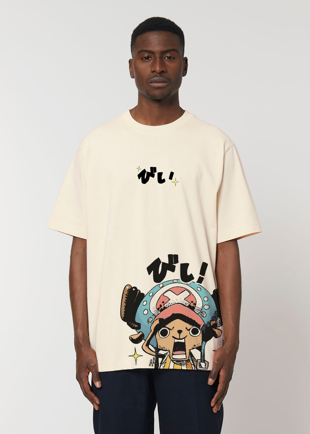 SURPRISED DOCTOR® BEIGE TEE