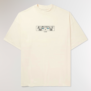 THE HONORED ONE BEIGE T-SHIRT