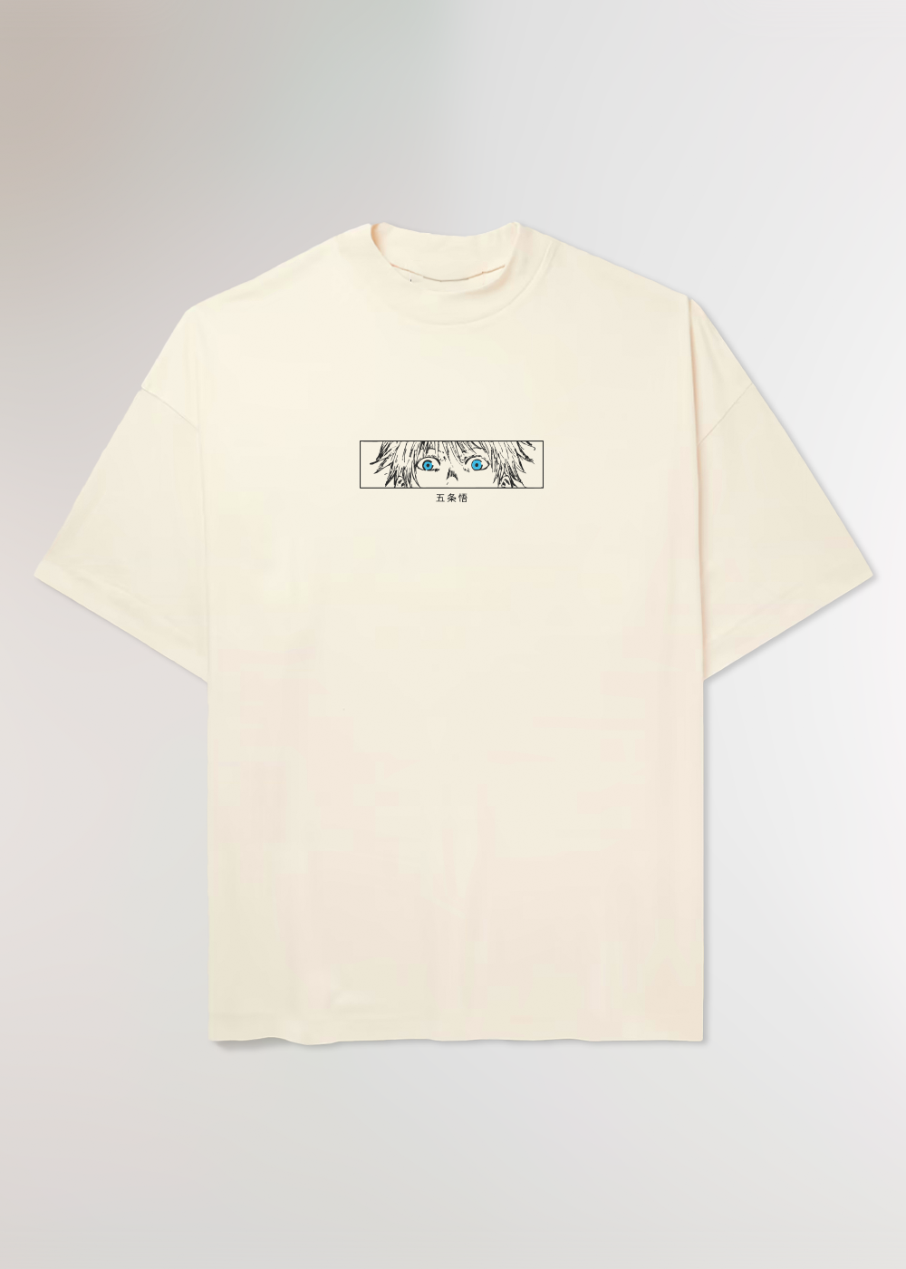 THE HONORED ONE BEIGE T-SHIRT