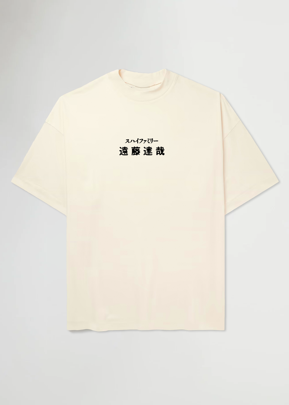 SPY® BEIGE TEE