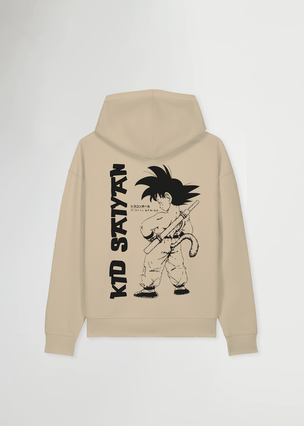 KID SAYIAN® OVERSIZED BEIGE HOODIE