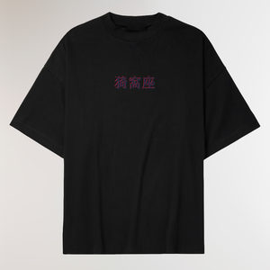 UPPER MOON 3 BOXY BLACK TEE