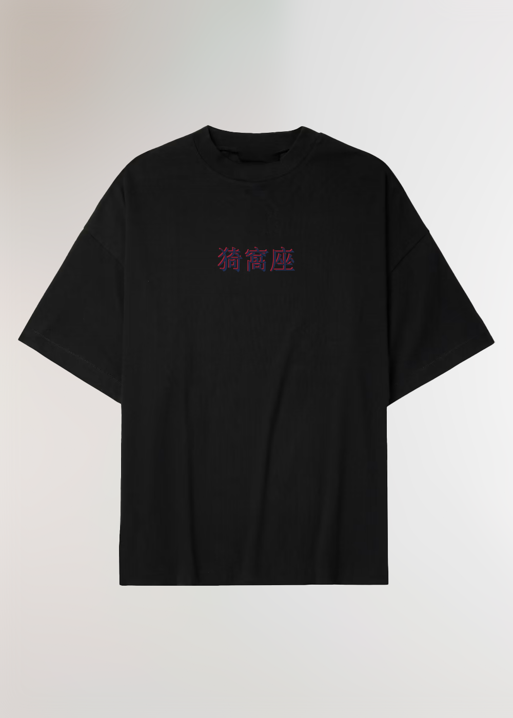 UPPER MOON 3 BOXY BLACK TEE
