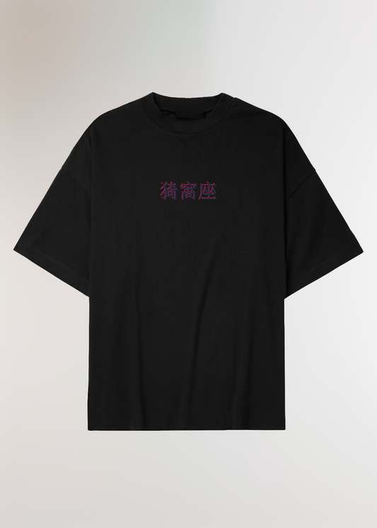 UPPER MOON 3 BOXY BLACK TEE