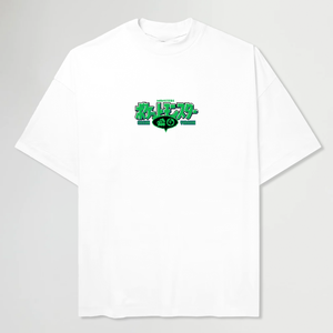 GREEN VERSION® WHITE TEE