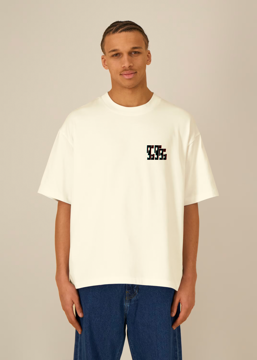 THE CHARACTERS® BEIGE TEE