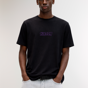 TAMSY BLACK TEE