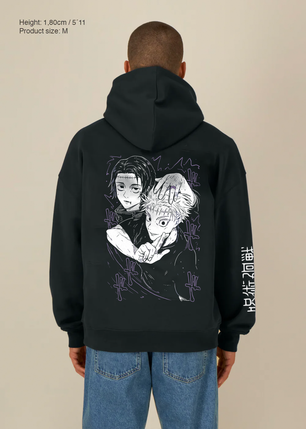 YUTA BLACK OVERSIZE HOODIE