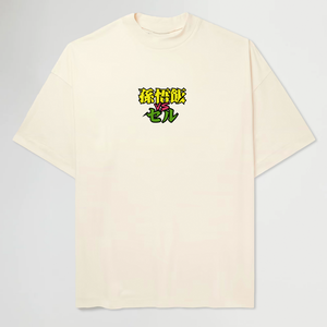 DORMANT POWER BEIGE TEE