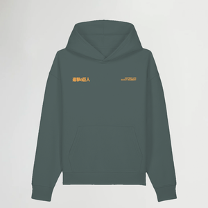 CAPTAIN GREEN OVERSIZE HOODIE