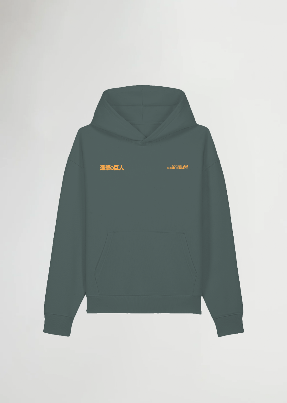 CAPTAIN GREEN OVERSIZE HOODIE