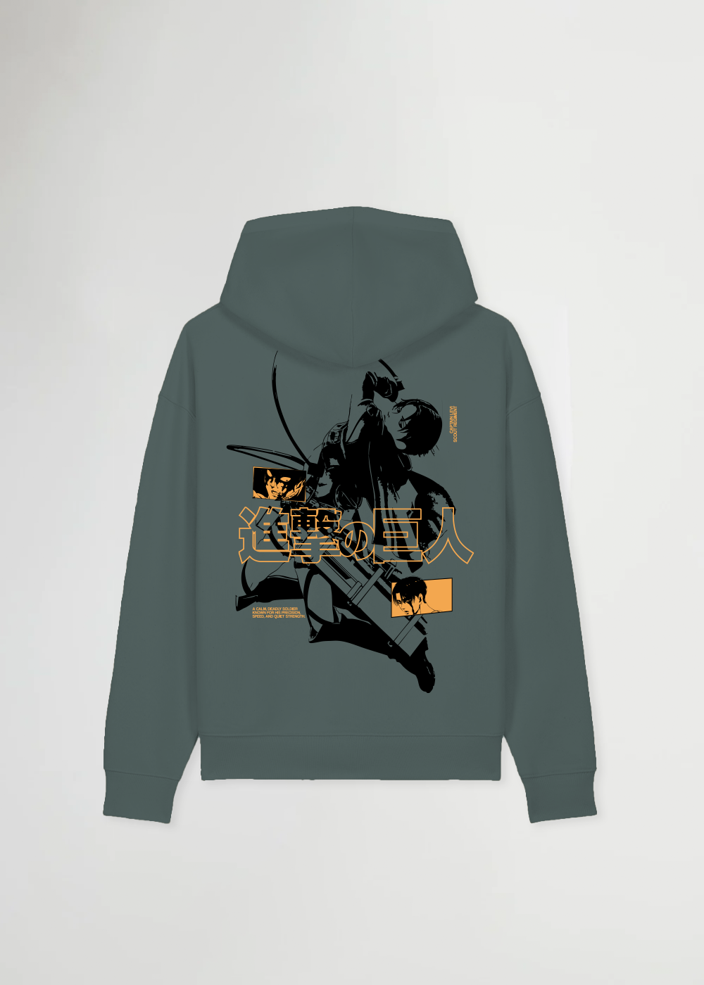 CAPTAIN GREEN OVERSIZE HOODIE