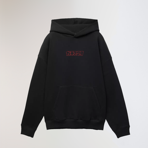 RUDO BLACK HOODIE