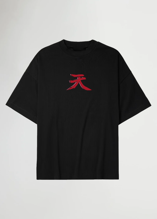 SUPREME MASTER OF THE FIST® BLACK TEE