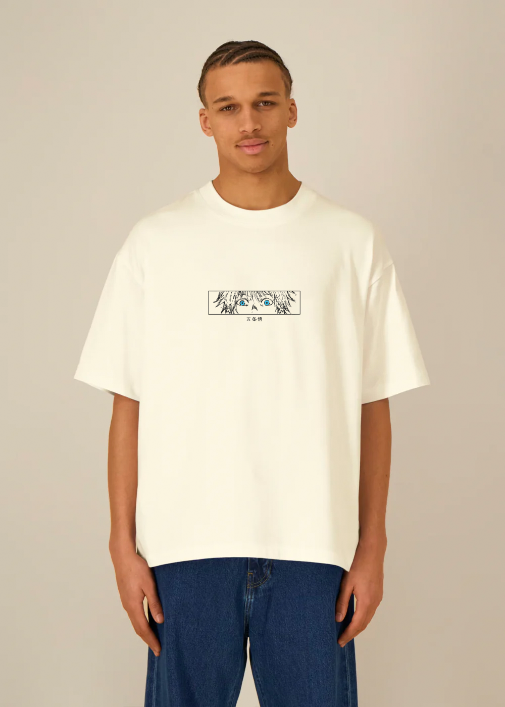 THE HONORED ONE BEIGE T-SHIRT