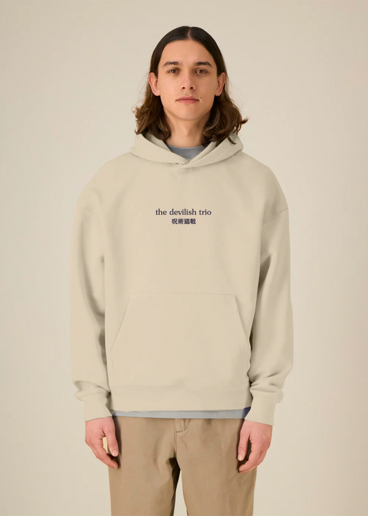 THE DEVILISH TRIO BEIGE OVERSIZE HOODIE