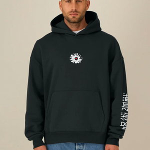YUTA BLACK OVERSIZE HOODIE