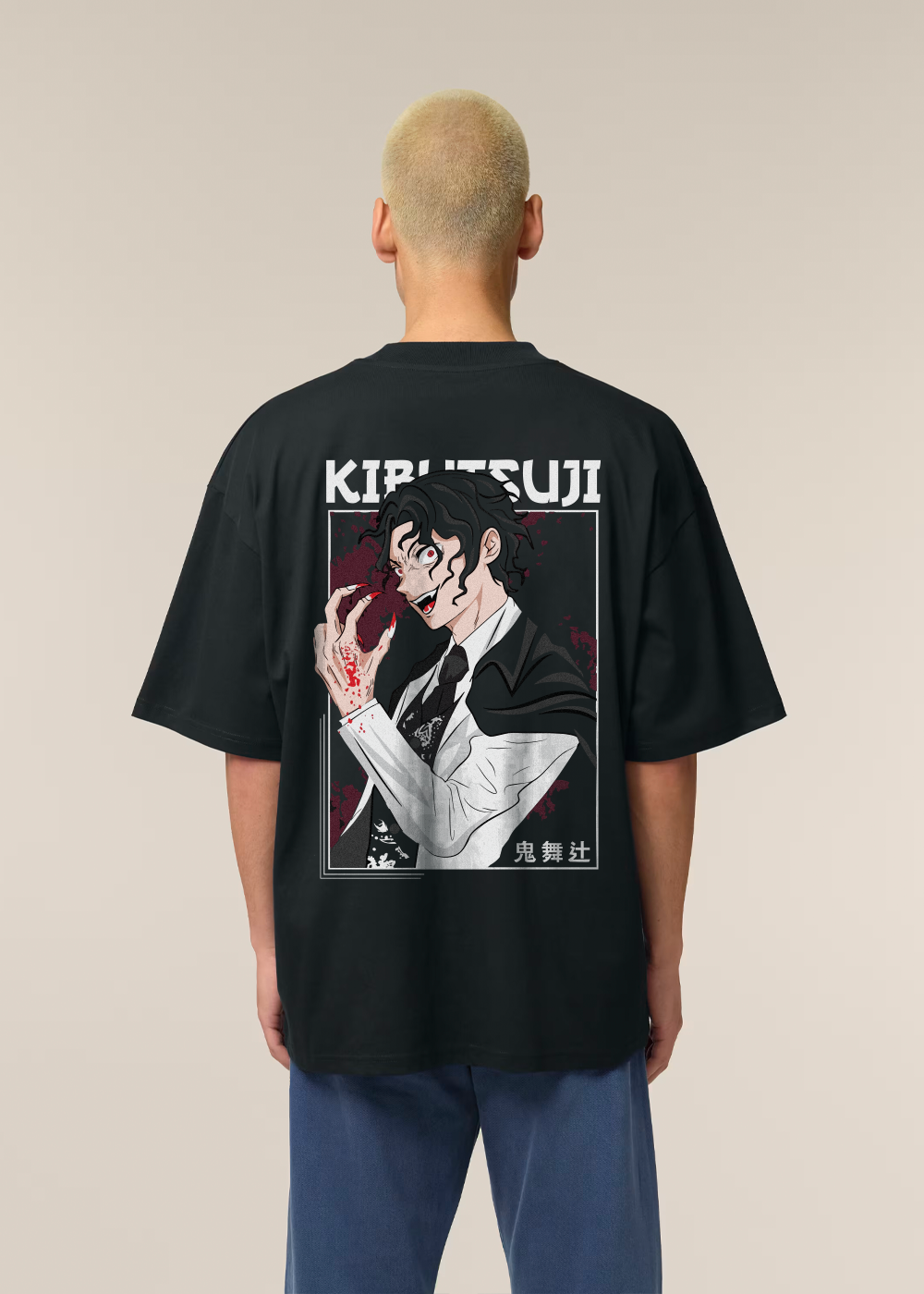 KIBUTSUJI BOXY BLACK TEE