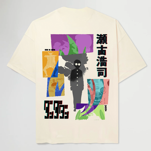 HIGH-SPEED BOY® BEIGE TEE