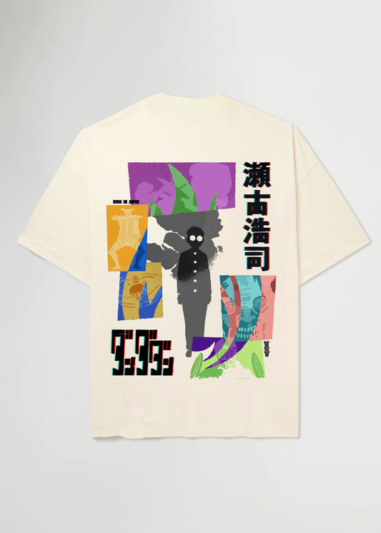 HIGH-SPEED BOY® BEIGE TEE