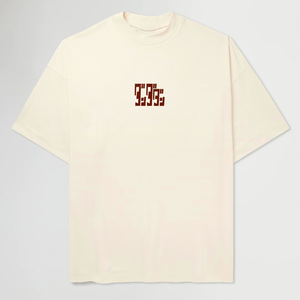 GRANNY AYASE® BEIGE TEE