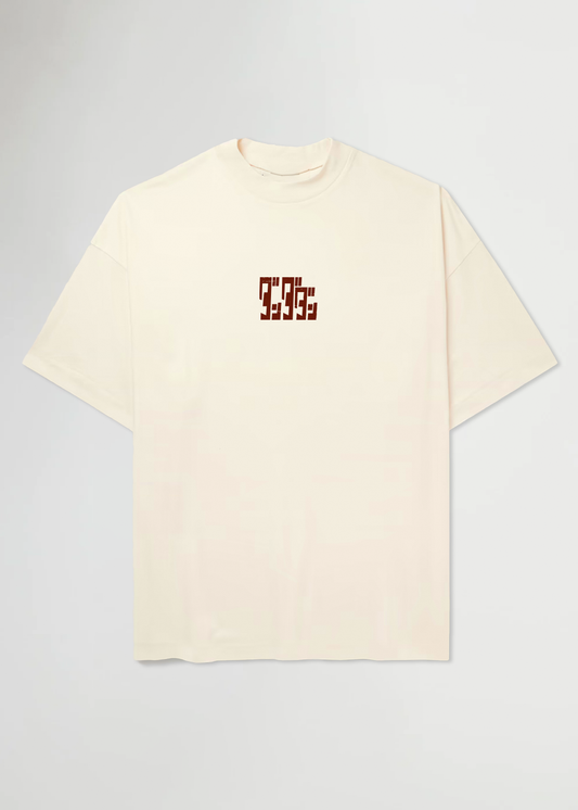 GRANNY AYASE® BEIGE TEE