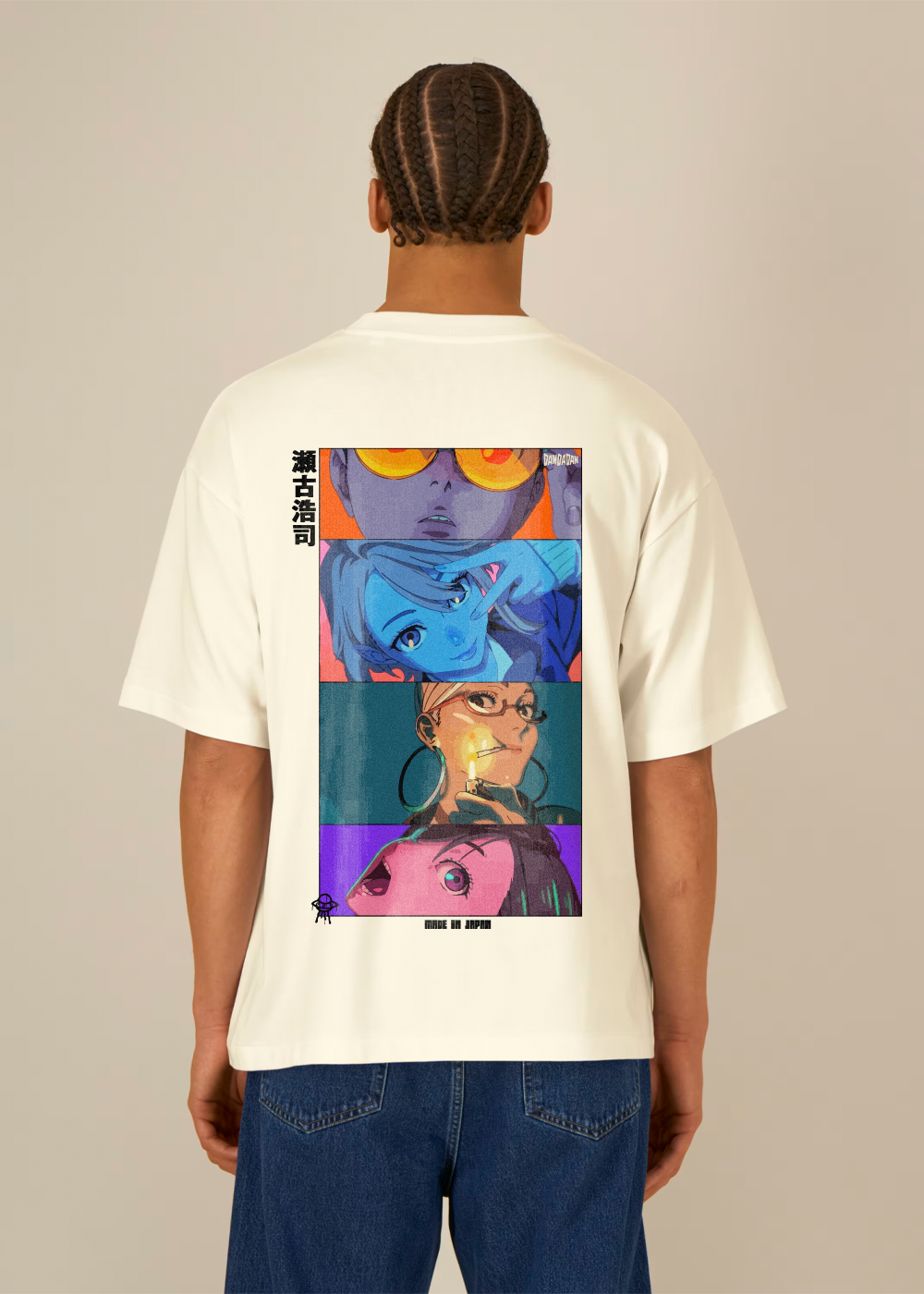 THE CHARACTERS® BEIGE TEE