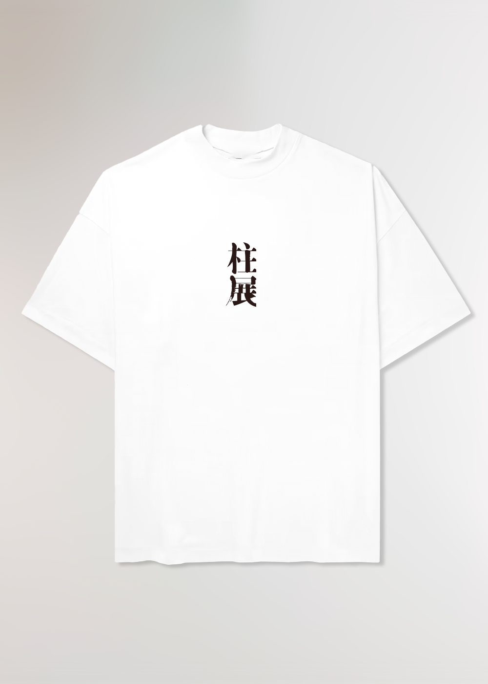 HASHIRAS BOXY WHITE TEE