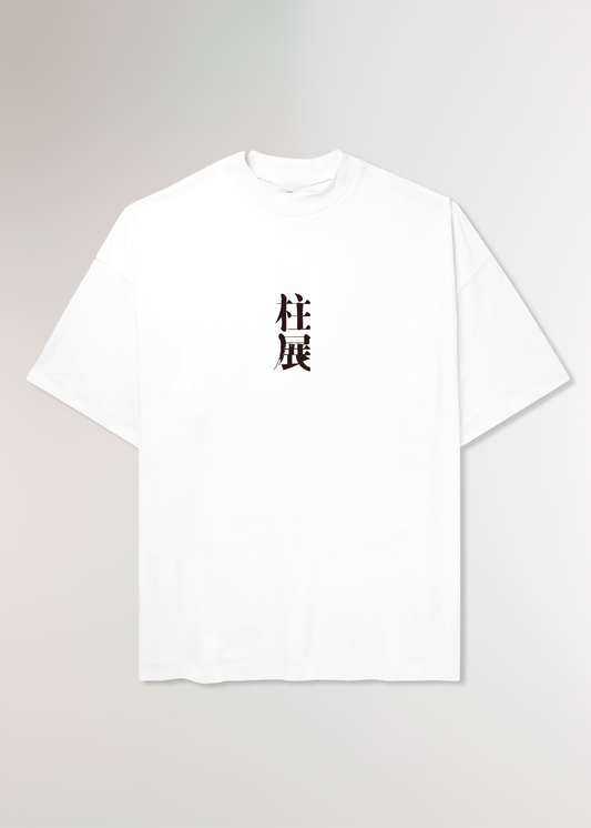 HASHIRAS BOXY WHITE TEE