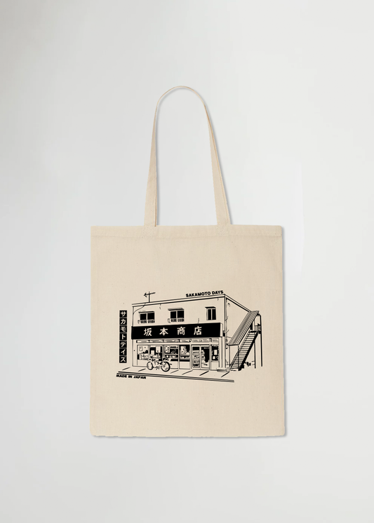 NEIGHBOURHOOD STORE® TOTE BAG
