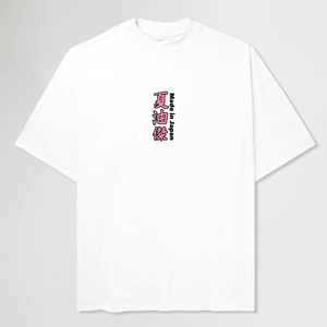 GETO® WHITE TEE