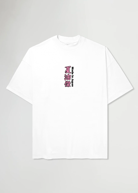 GETO® WHITE TEE