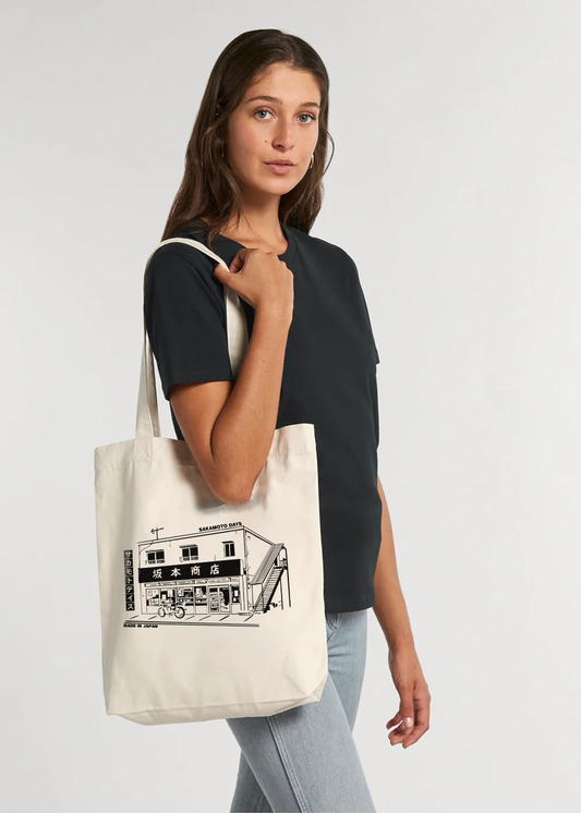 NEIGHBOURHOOD STORE® TOTE BAG