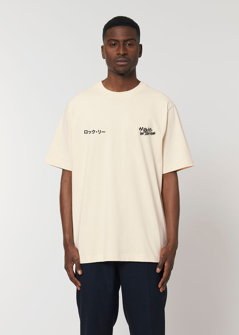 TAIJUTSU® SAND TEE