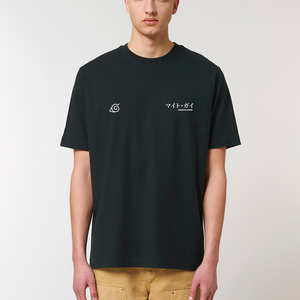 MIGHT GUY® BLACK TEE