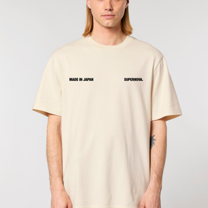 SUPERNOVA® SAND TEE