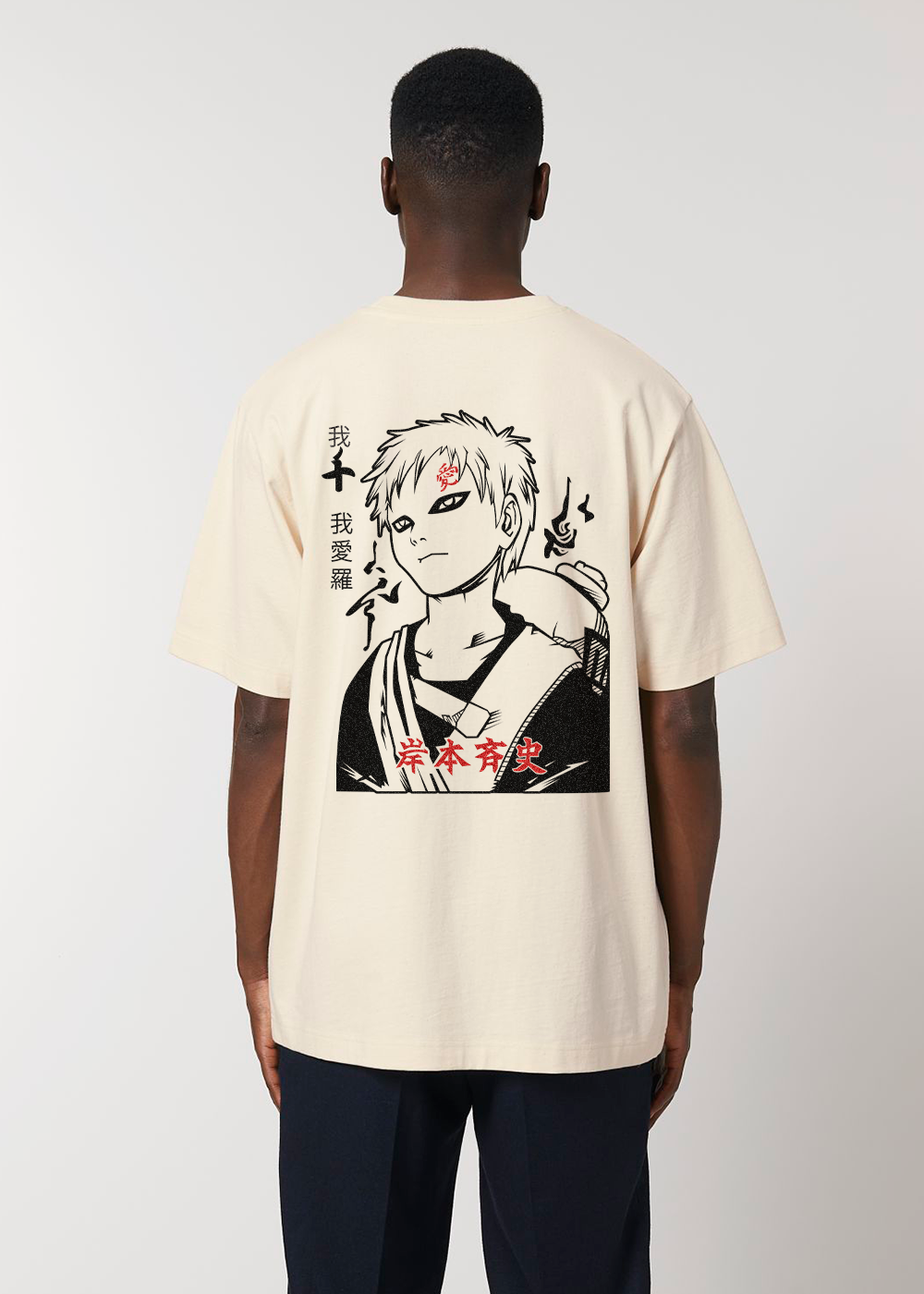 DESERT MONSTER® BEIGE TEE
