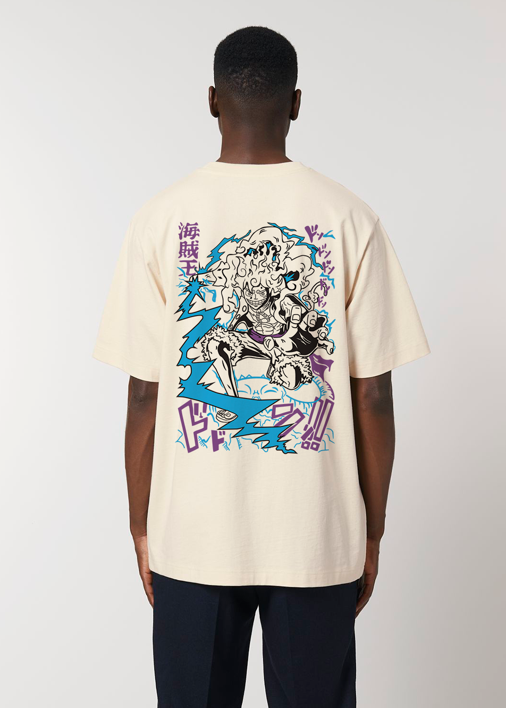 SUN GOD NIKA® BEIGE TEE