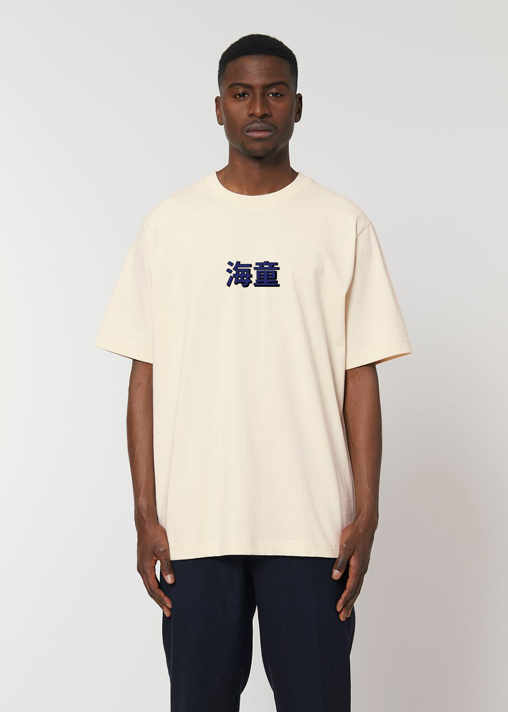 THE BEAST® BEIGE TEE