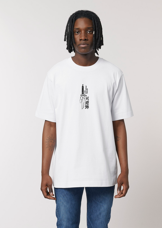 THE SORCERER KILLER WHITE TEE