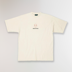 ONE-HUNDRED® SAND TEE